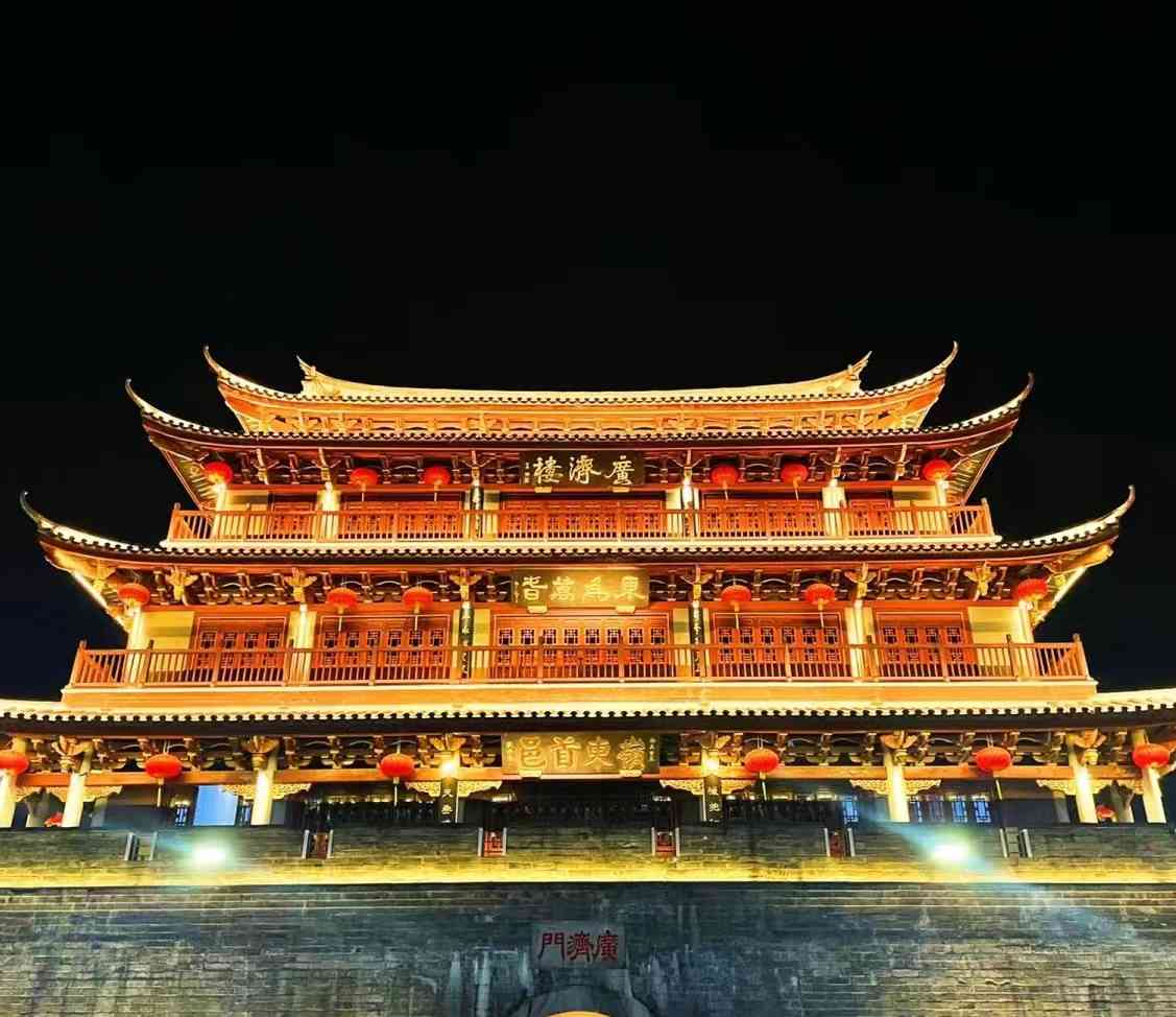 潮州.jpg