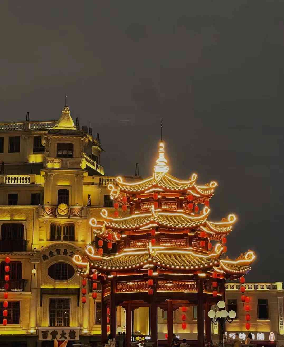汕头小公园.jpg
