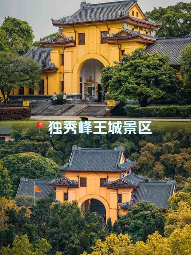爱游宝|图文编辑更简单