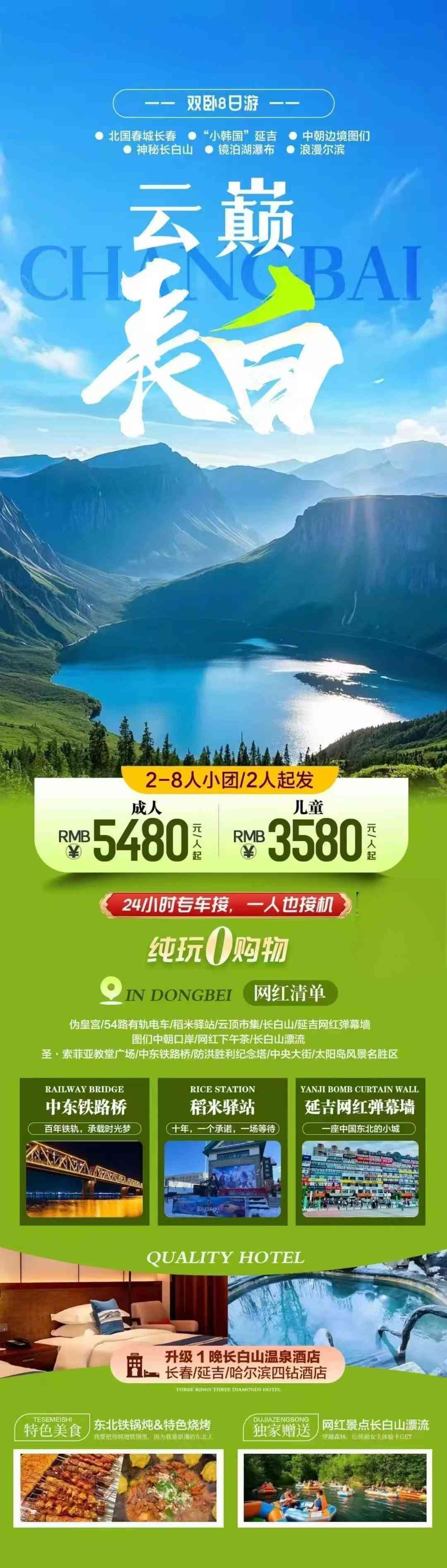 a012322641e37ba098b5bd81a8ecc7d.jpg
