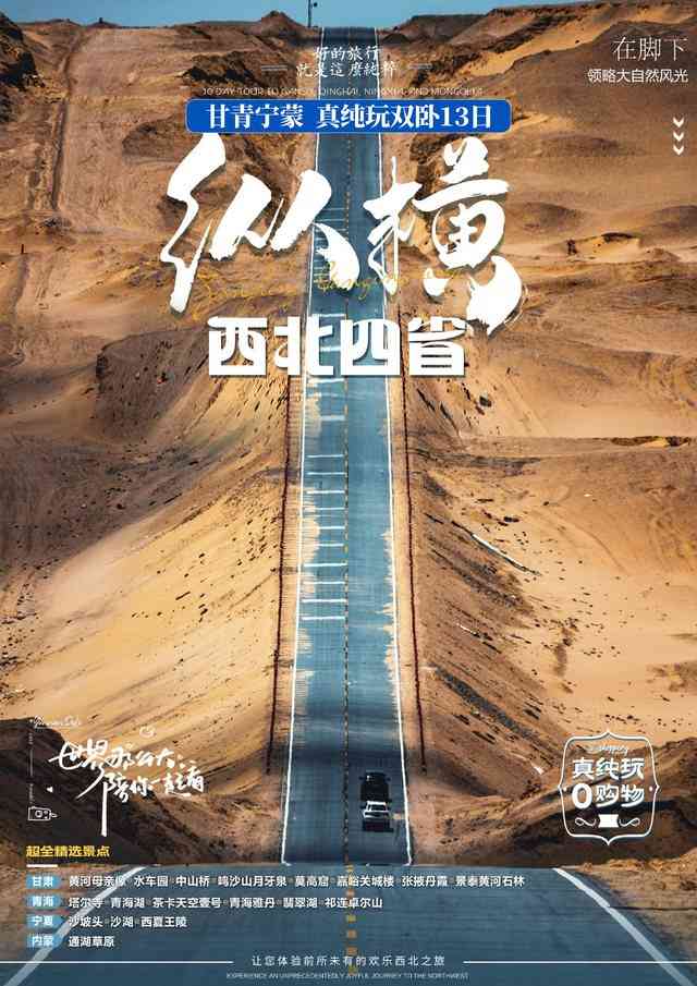 爱游宝|图文编辑更简单