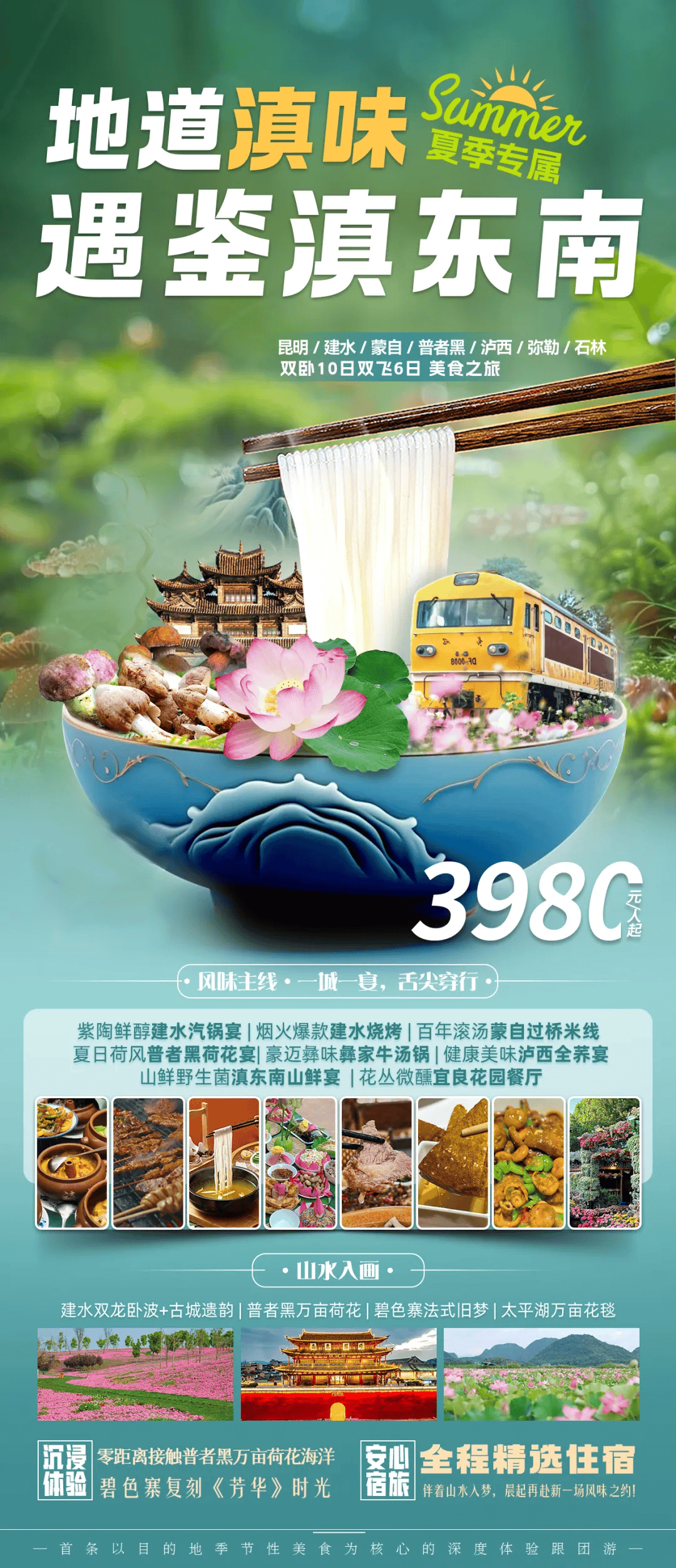 86ff132f6bbdcb4543a937b2aa77a0c.png
