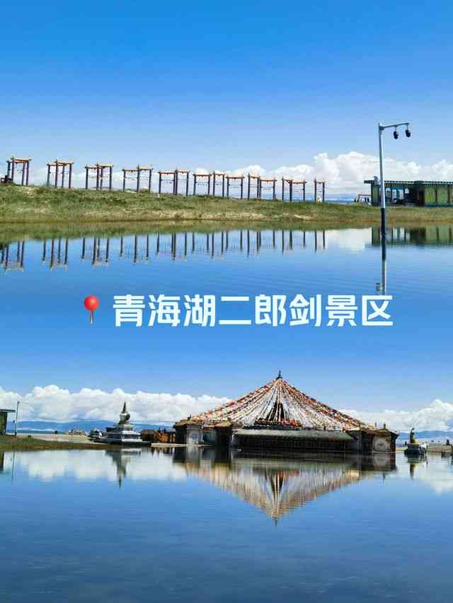 爱游宝|图文编辑更简单