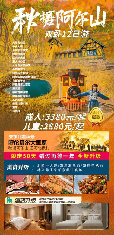 1755512060138.jpg