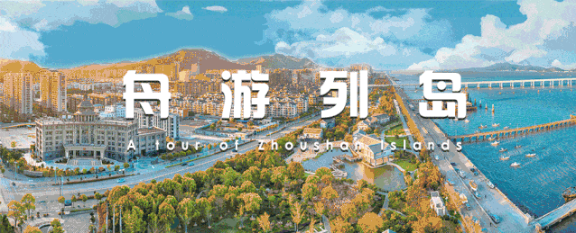 头图.gif