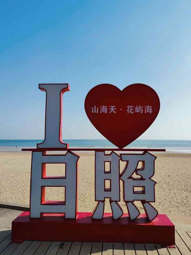 爱游宝|图文编辑更简单
