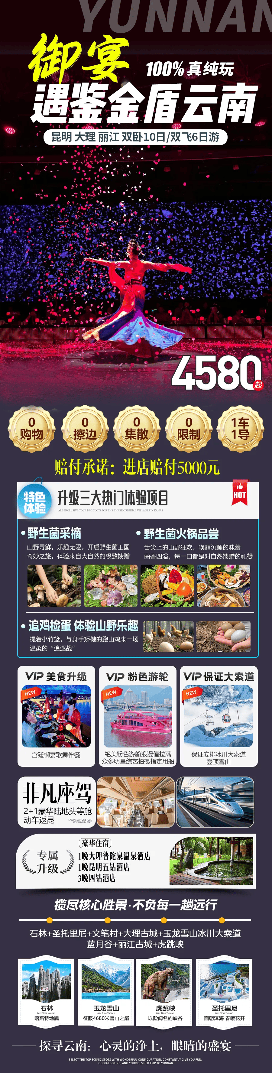 3856fb98a227b56123bbd7ab9309c904.png