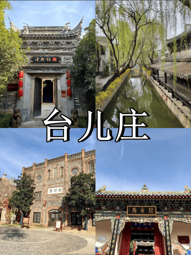爱游宝|图文编辑更简单