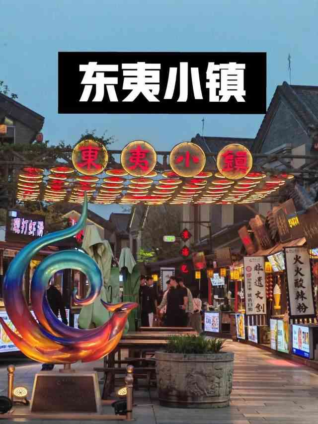 爱游宝|图文编辑更简单