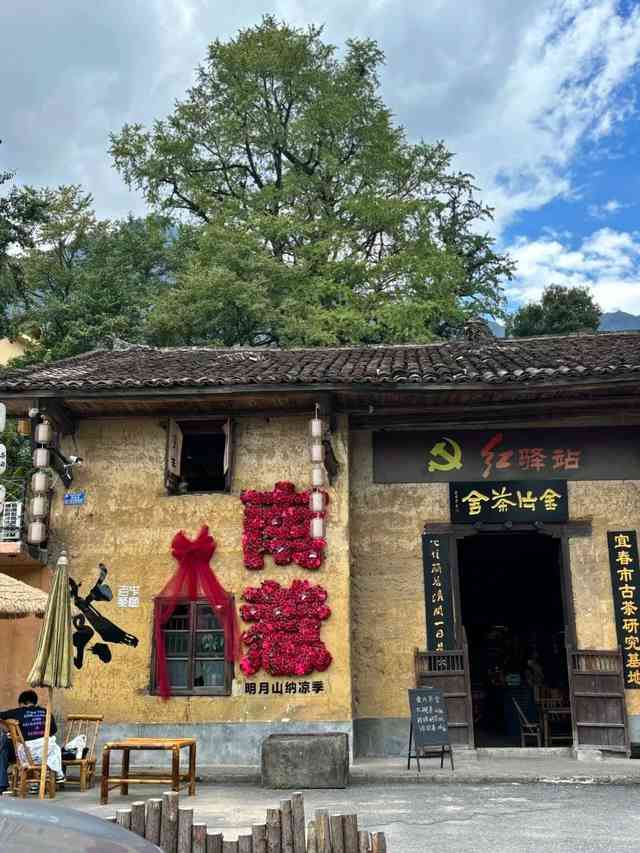 爱游宝|图文编辑更简单