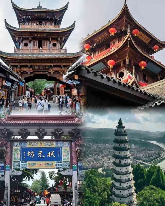 爱游宝|图文编辑更简单
