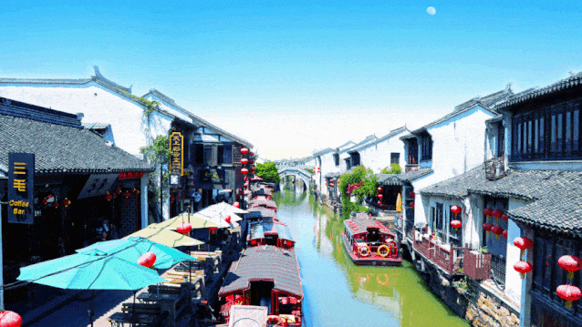 摄图网_401217673.gif
