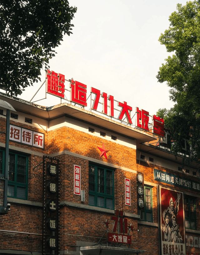 爱游宝|图文编辑更简单