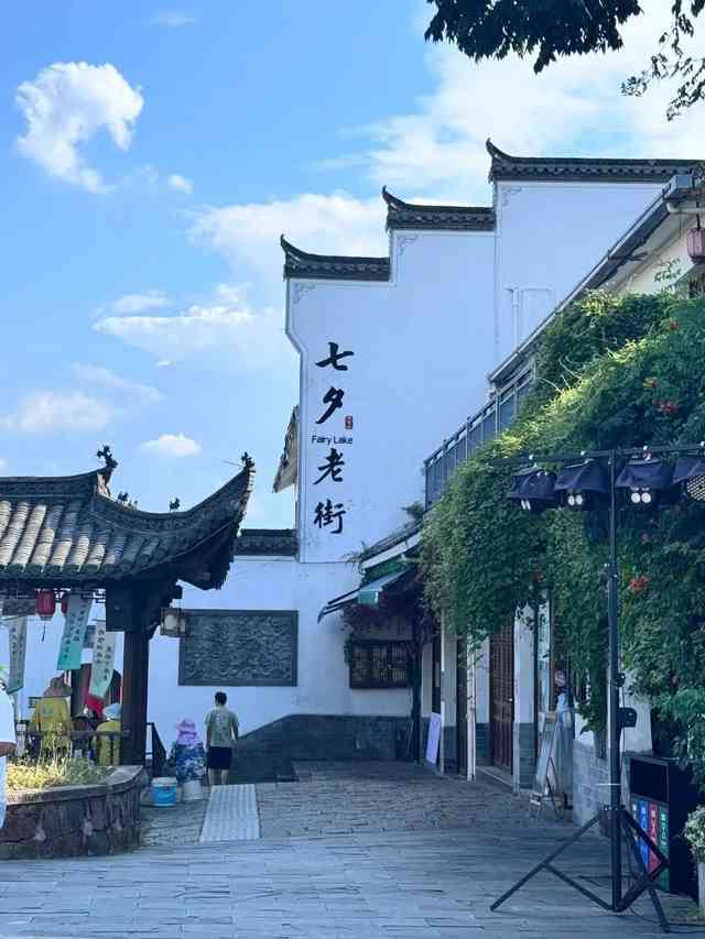 爱游宝|图文编辑更简单