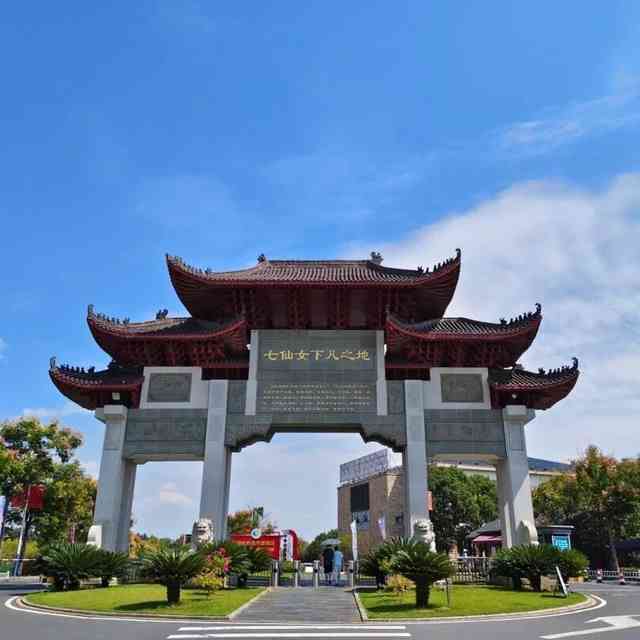 爱游宝|图文编辑更简单
