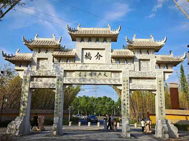 爱游宝|图文编辑更简单