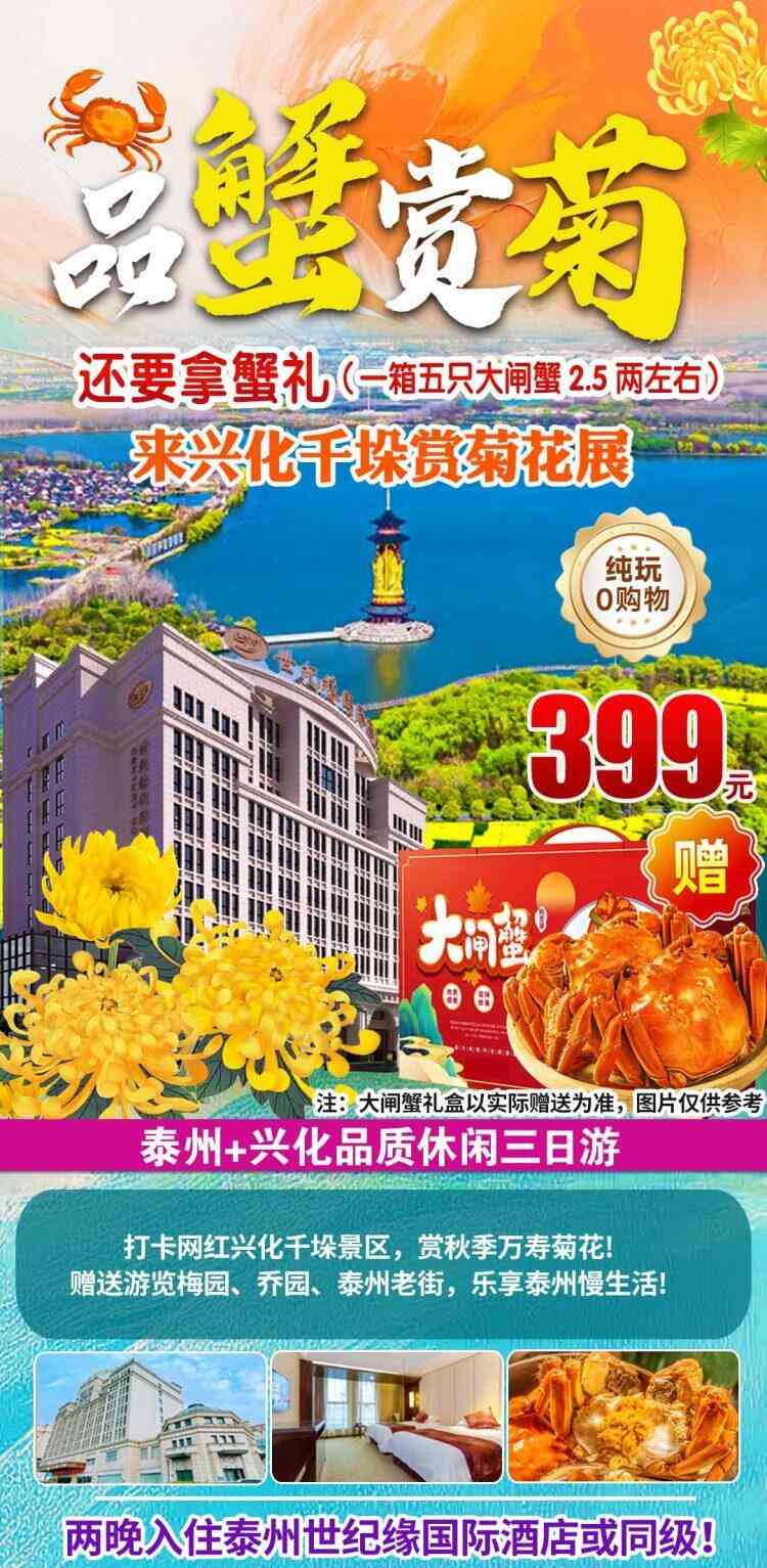 微信图片_20260826093329_2096_28_副本.jpg