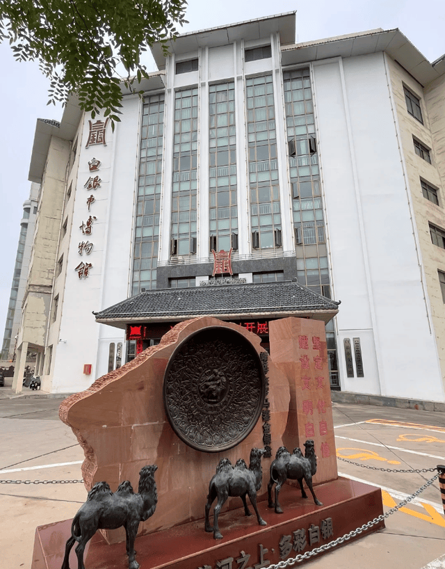 爱游宝|图文编辑更简单