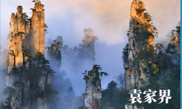爱游宝|图文编辑更简单