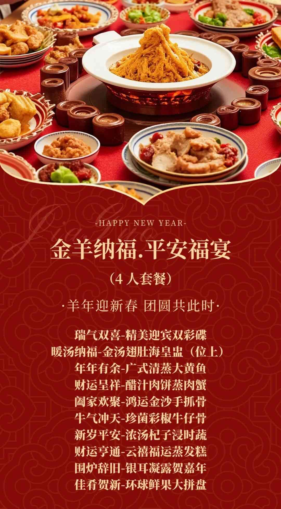 ff6c1a8173e22d35eda8e20d924eda4c.jpg