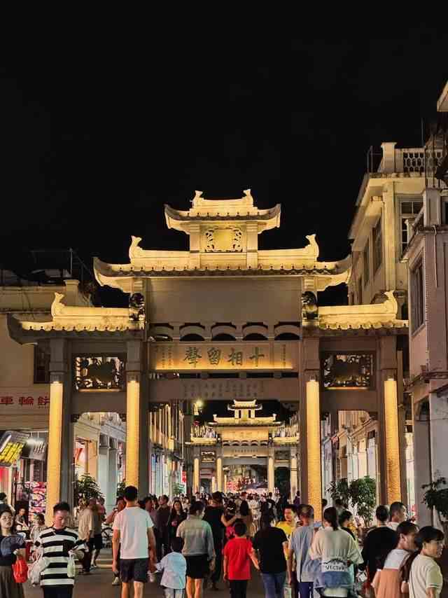 爱游宝|图文编辑更简单