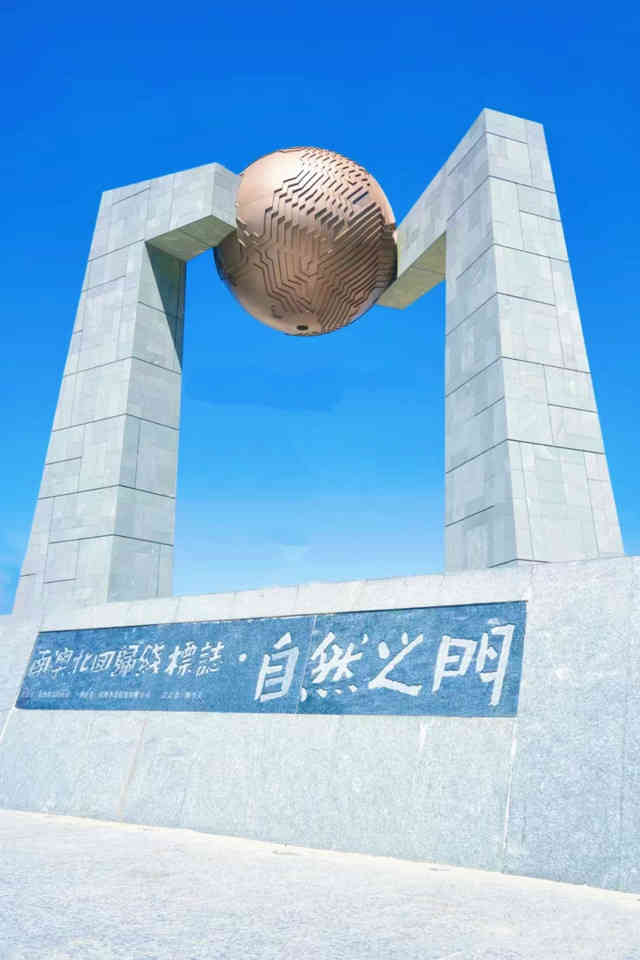 爱游宝|图文编辑更简单