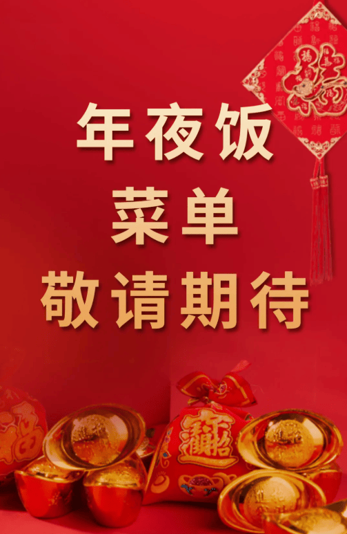 1fe8b542dc26ff22acf8183e0f09e8dd.png