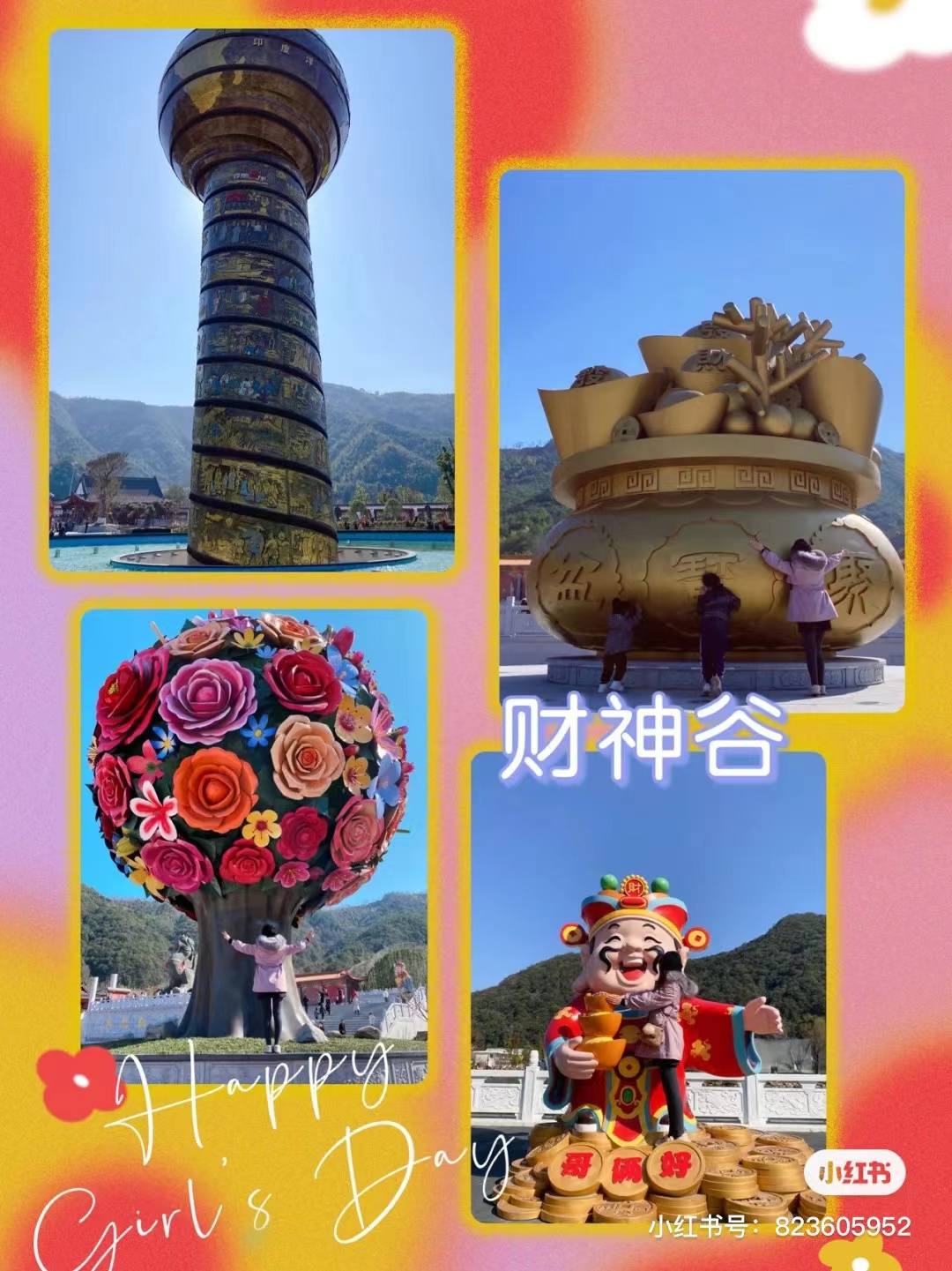 文化传播行业的最新趋势：一场穿越古今的文化盛宴