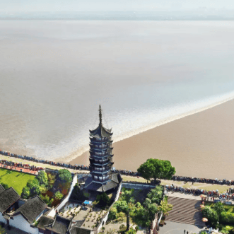 国庆598中国海宁观潮胜地3日纯玩·1潮2看·钱塘江观大潮·轻奢精品·云栖度假/梵璞酒店·2早3正餐·嘉兴南湖揽秀园·导游·全程大巴~