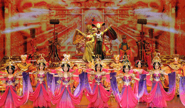 638_374gif 动态图 动图