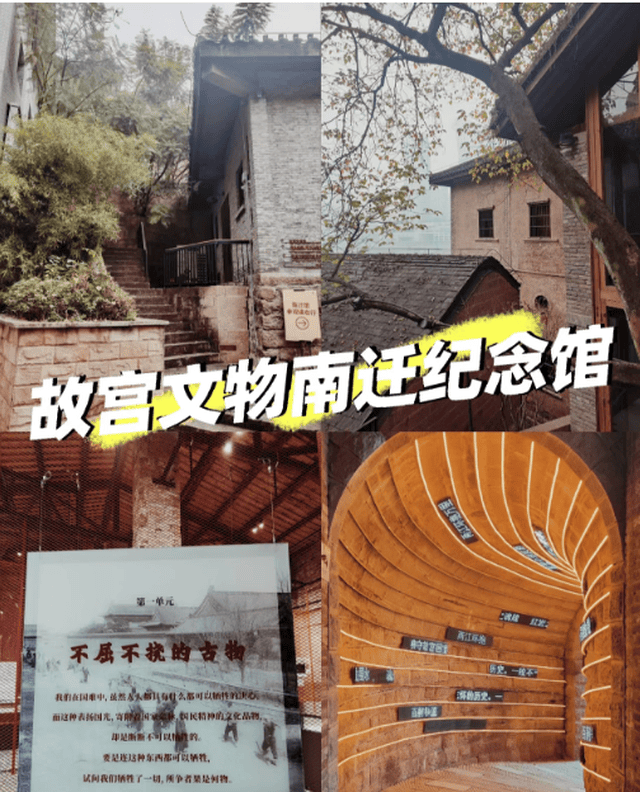爱游宝|图文编辑更简单