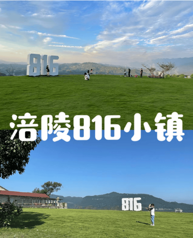 爱游宝|图文编辑更简单