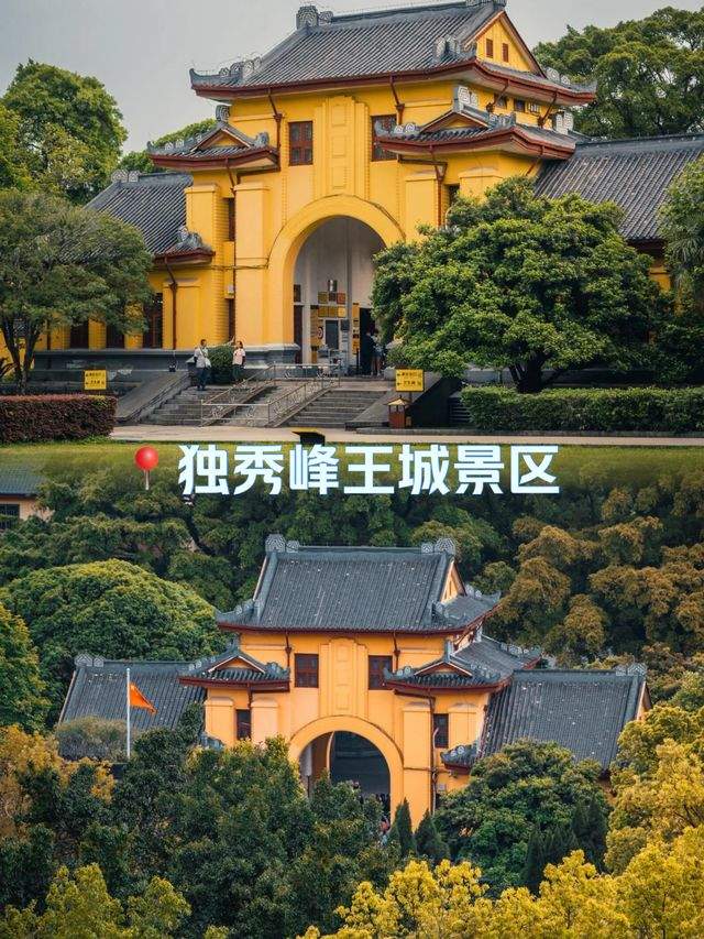 爱游宝|图文编辑更简单