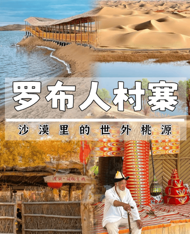 爱游宝|图文编辑更简单