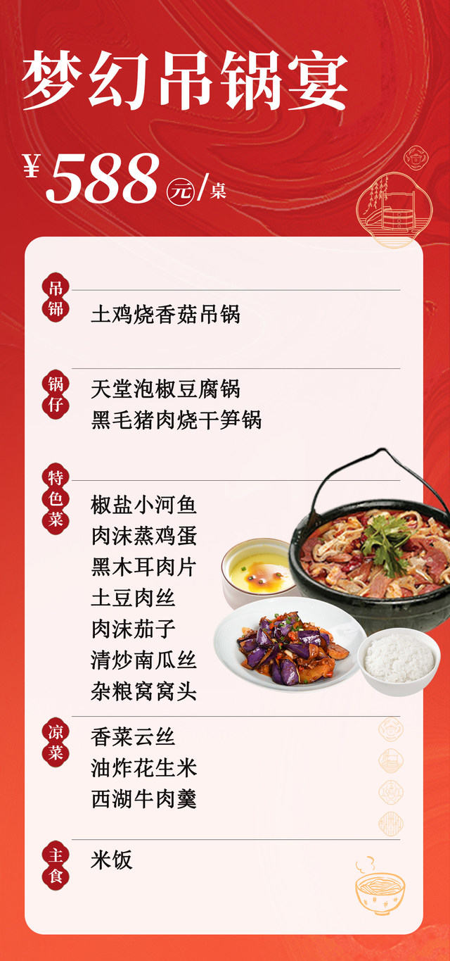 爱游宝|图文编辑更简单