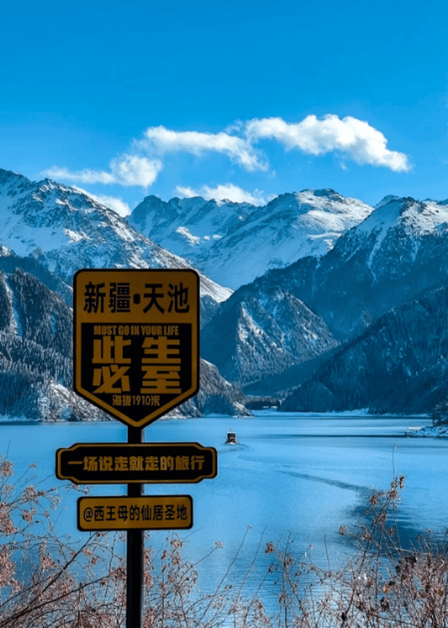 爱游宝|图文编辑更简单