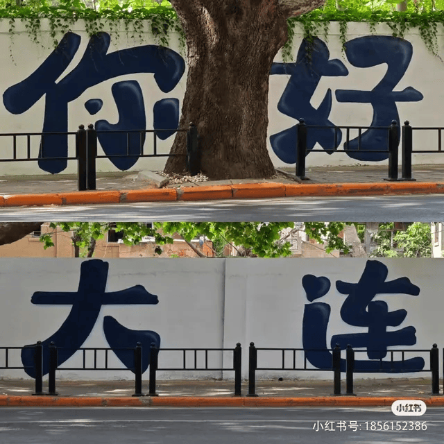 爱游宝|图文编辑更简单