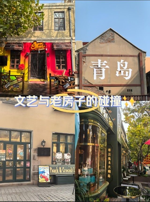 爱游宝|图文编辑更简单