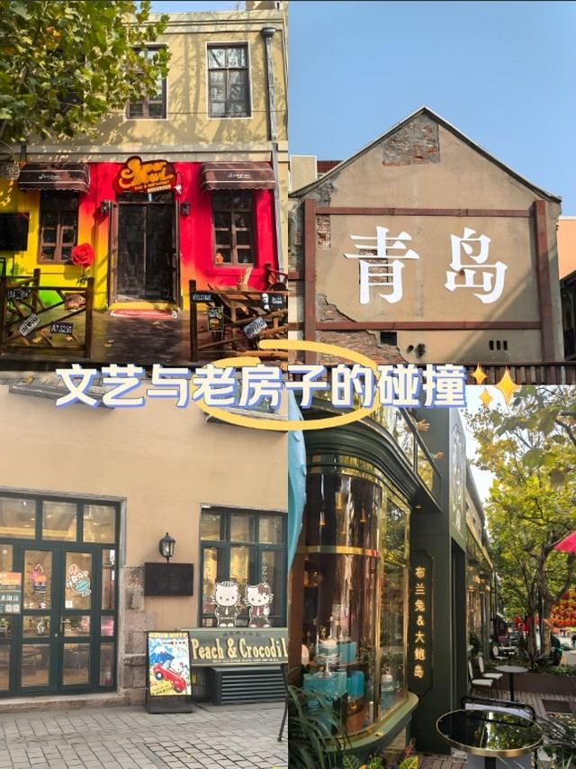 爱游宝|图文编辑更简单