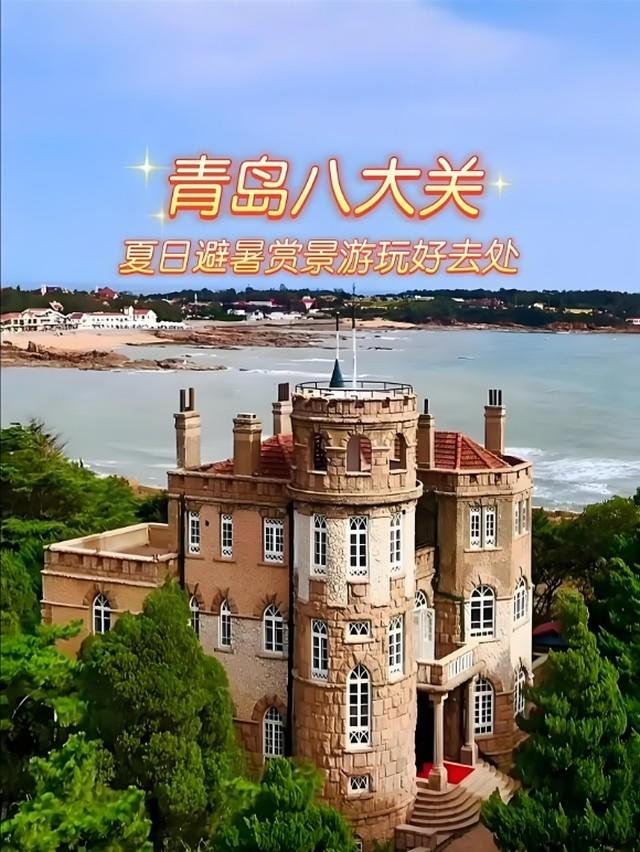 爱游宝|图文编辑更简单