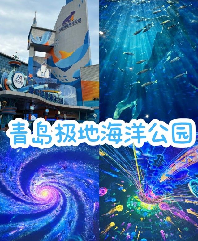 爱游宝|图文编辑更简单