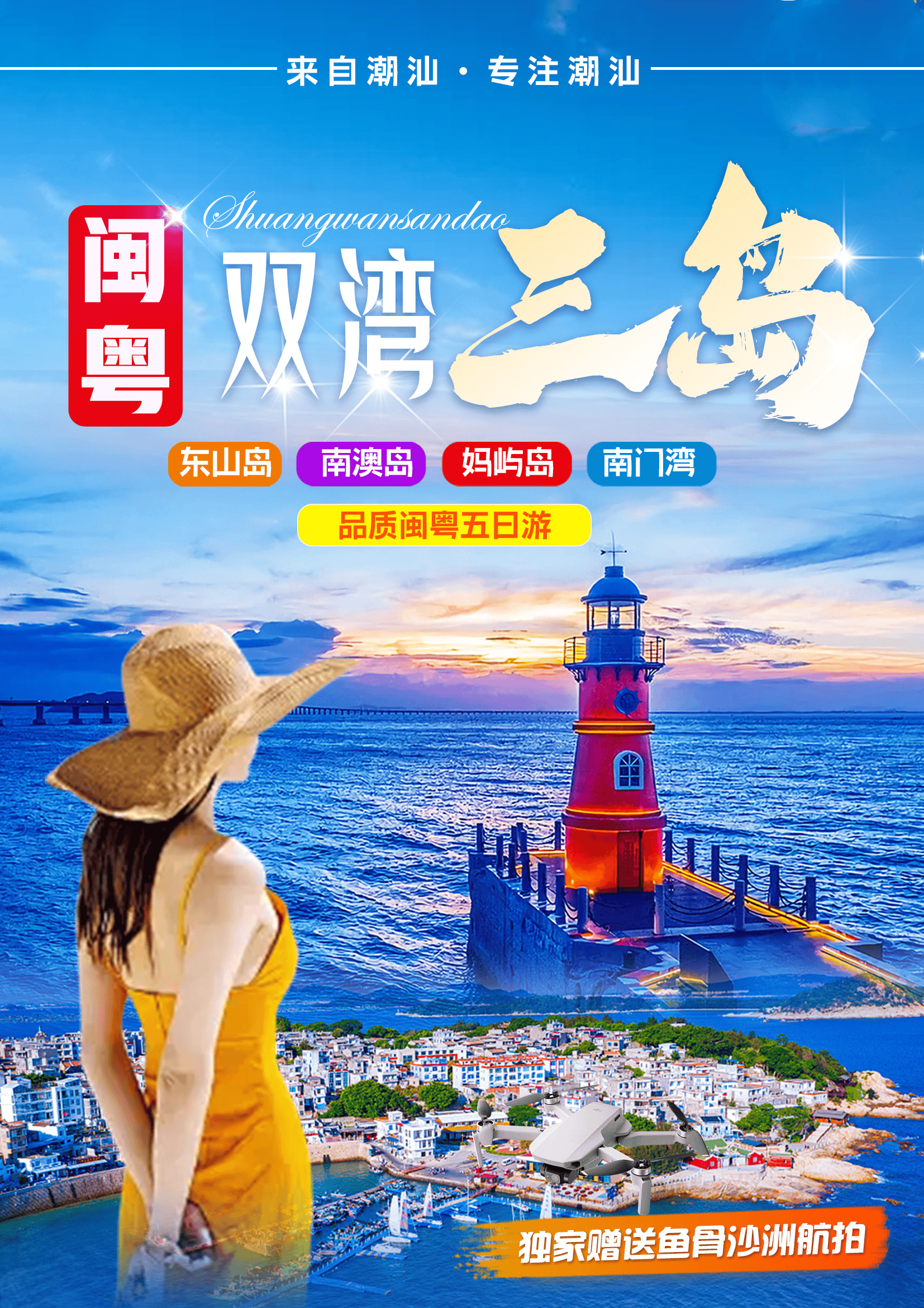 图片7_副本.png