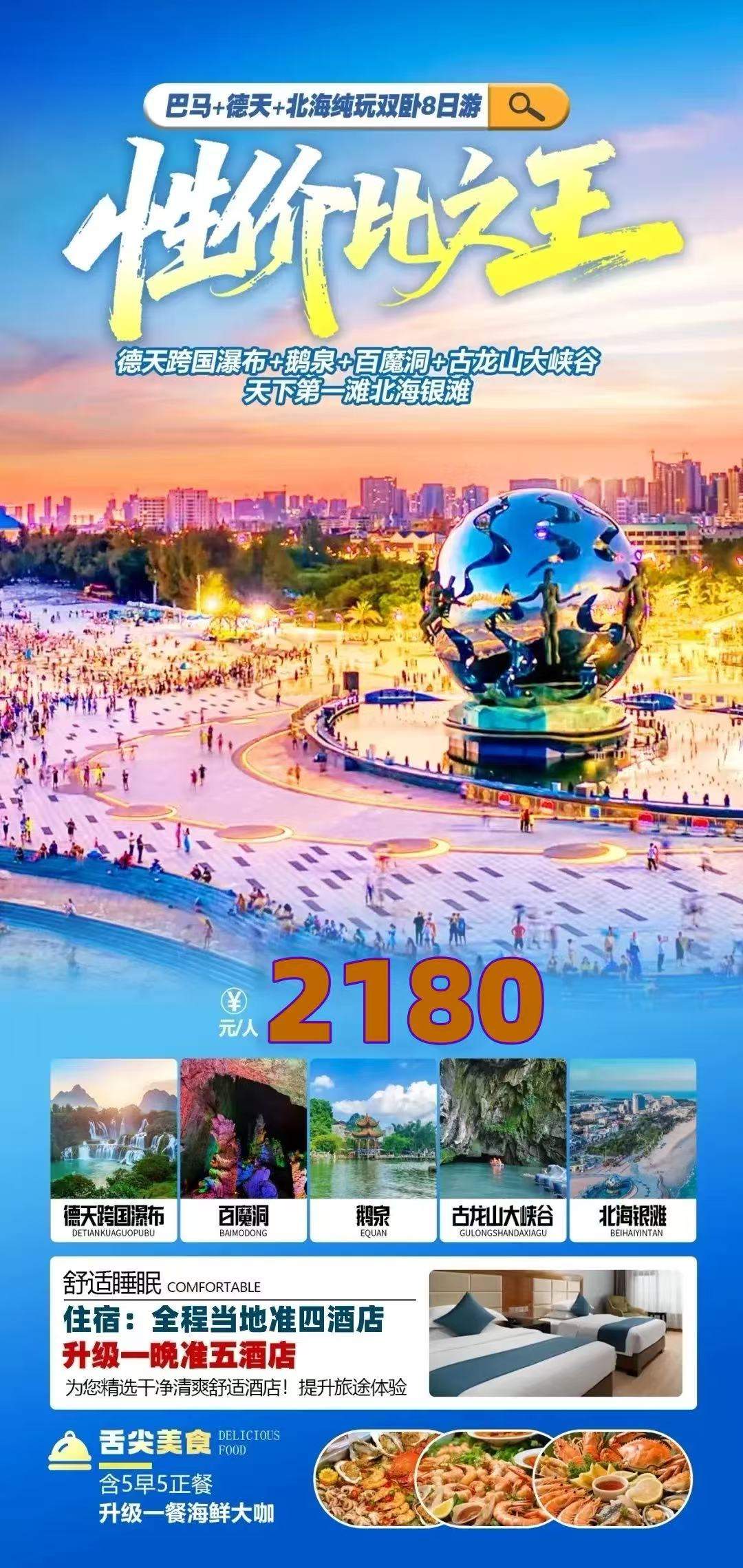 微信图片_20251219092511_469_741.jpg