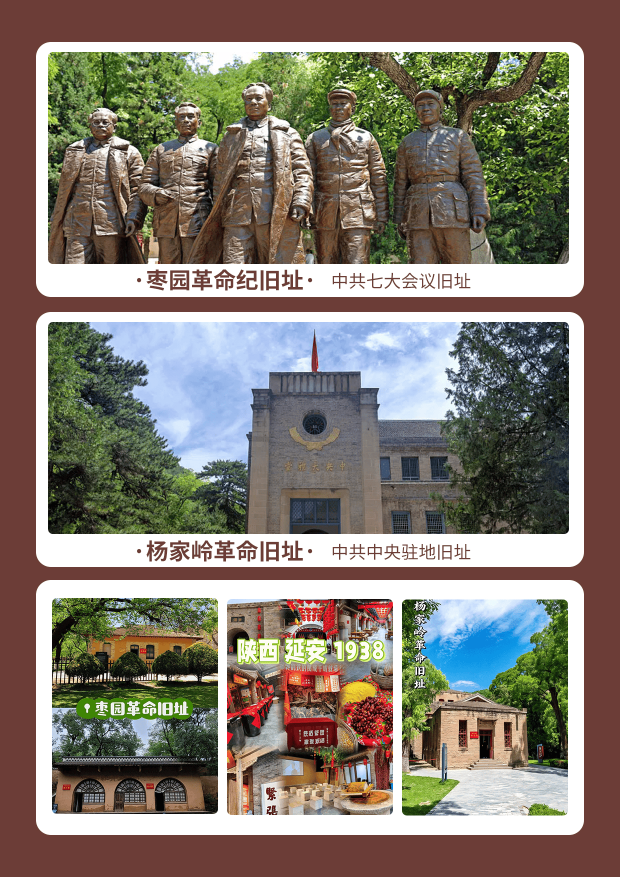 图片25.png