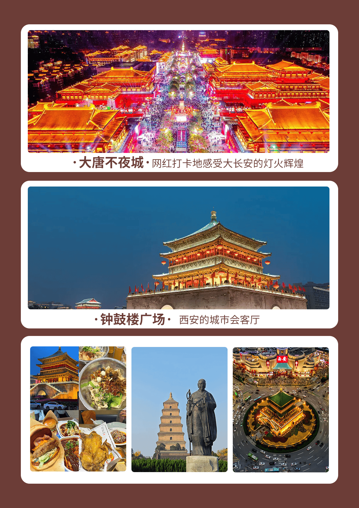 图片27.png