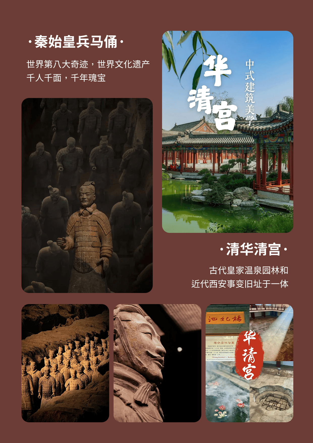 图片26.png