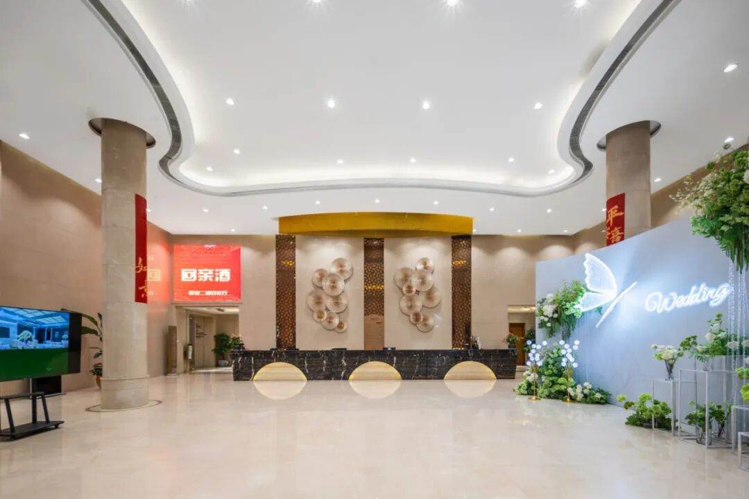 江阴新扬子大酒店-32.jpg