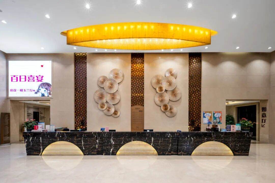江阴新扬子大酒店-37.jpg