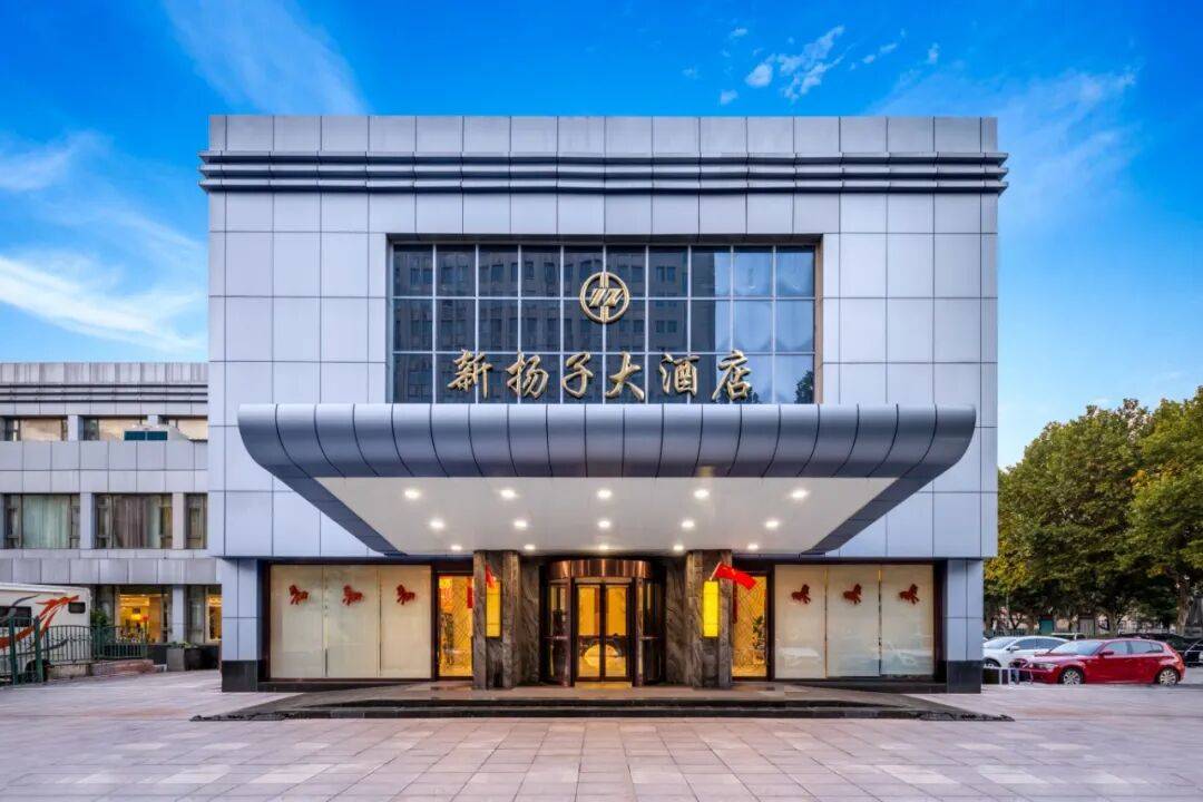 江阴新扬子大酒店-33.jpg