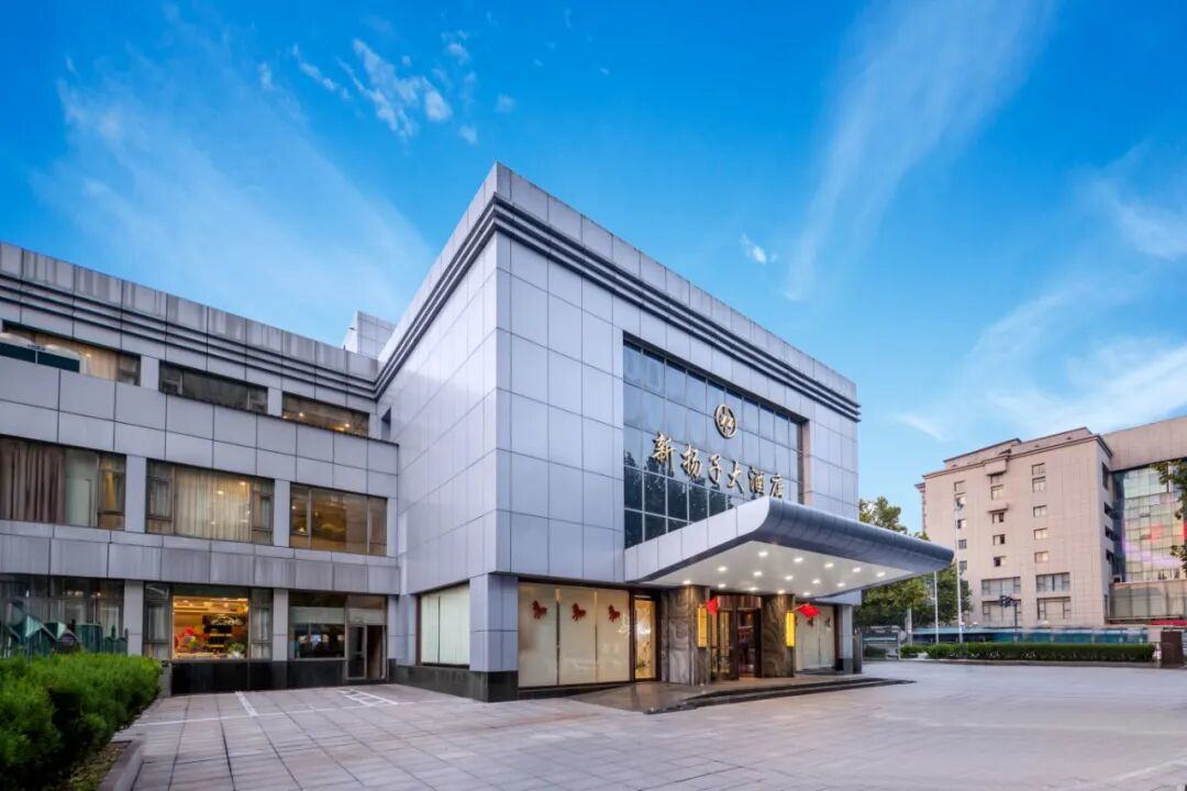 江阴新扬子大酒店-34.jpg